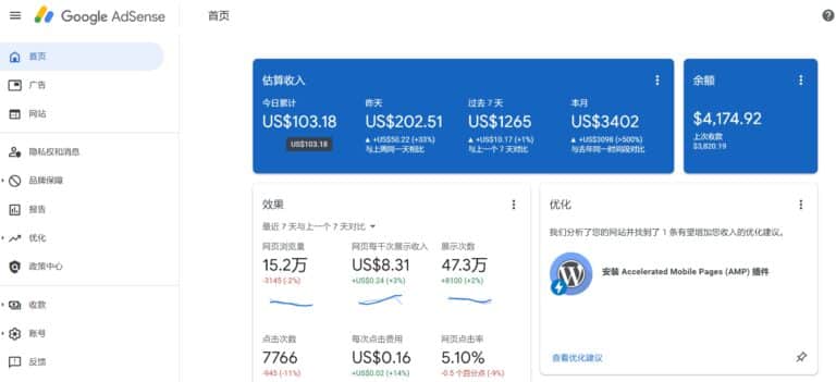 如何让AI帮你自动赚钱？